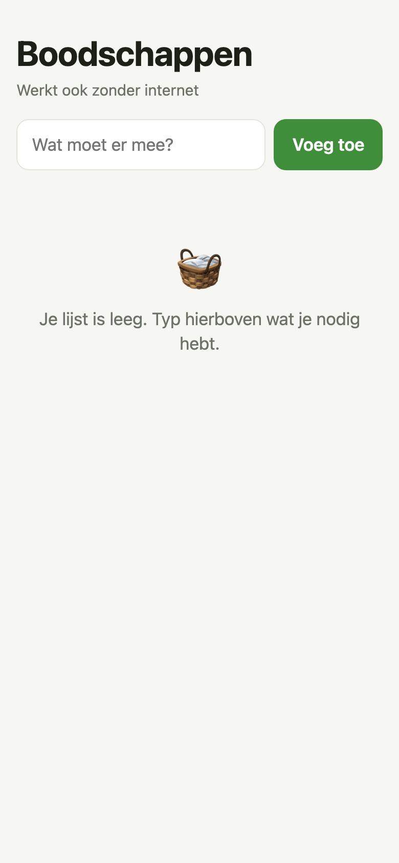 Empty list, ready to fill